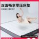 诺伊曼席梦思床垫记忆棉弹簧床垫家用卷包软垫双面定制静音加厚