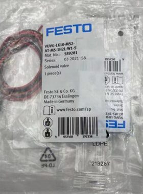 FESTO电磁阀VUVG-LK10-M52-AT-M5-1H2L-W1-S 589281 8042539 现货