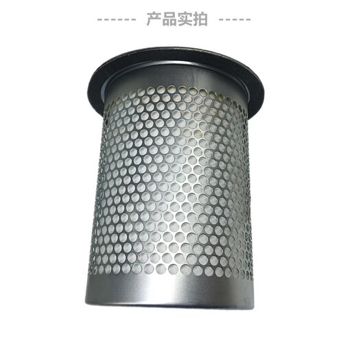 适用LT螺杆机保养油精分芯2油气分离器芯