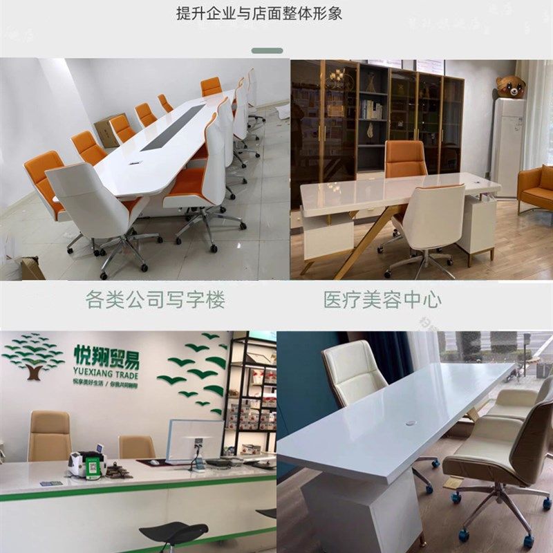 办公椅舒适久坐会议椅牛皮升降学习靠背现代书房家用电脑椅子,商业/办公家具,办公电脑椅/职员椅,淘宝优惠券,粉丝福利购,淘宝优惠卷