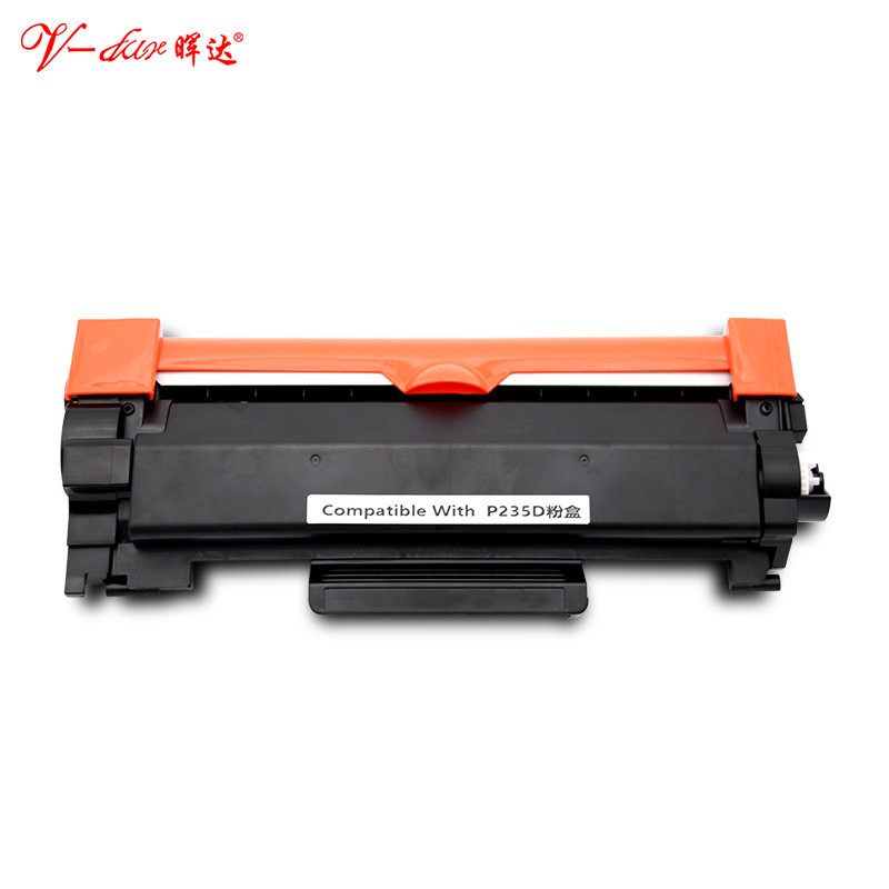 晖达适用兄弟DCP-L2550DW粉盒TN2425 2412 MFC7895dw打印机硒鼓HL