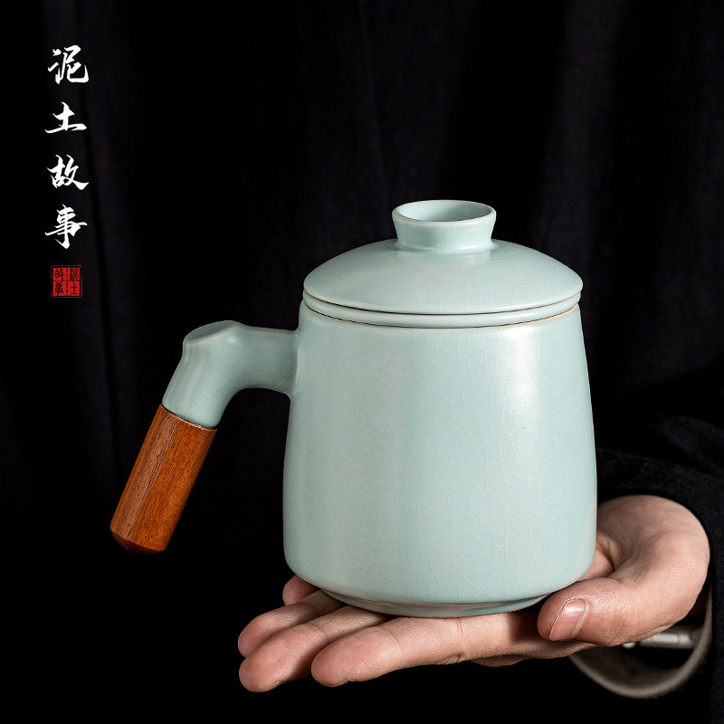 天青汝窑茶杯单杯办公室泡茶杯茶水分离过马杯带盖水杯