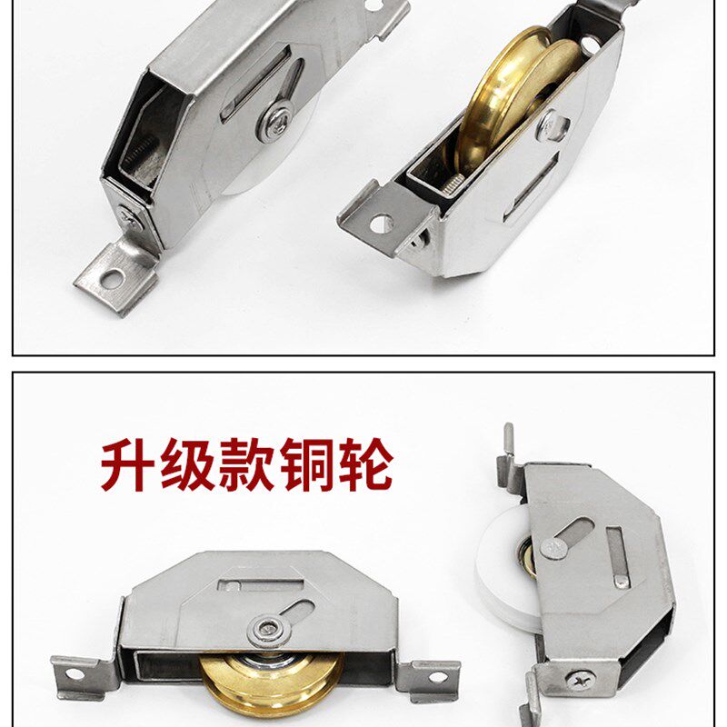 老式铝合金门窗滑轮移门西飞大门轮 推拉门槽轮五金轨道轮子