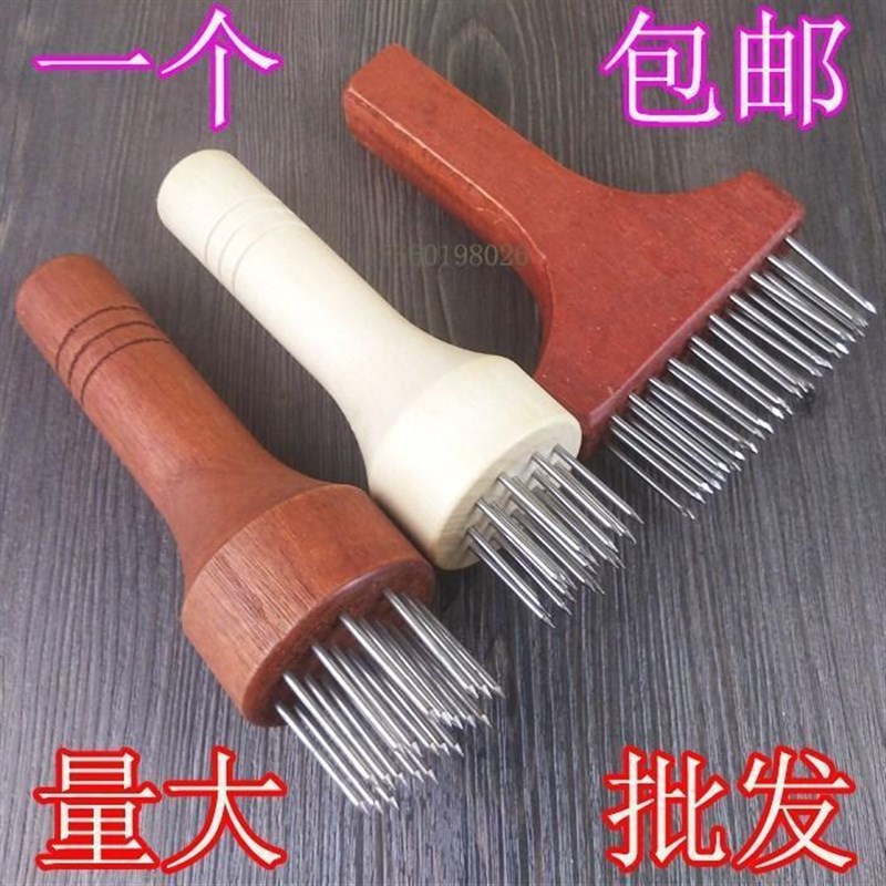 肉打孔插器松锤针入味鸡腿筋器扣肉.牛扒针针扎肉牛排细断