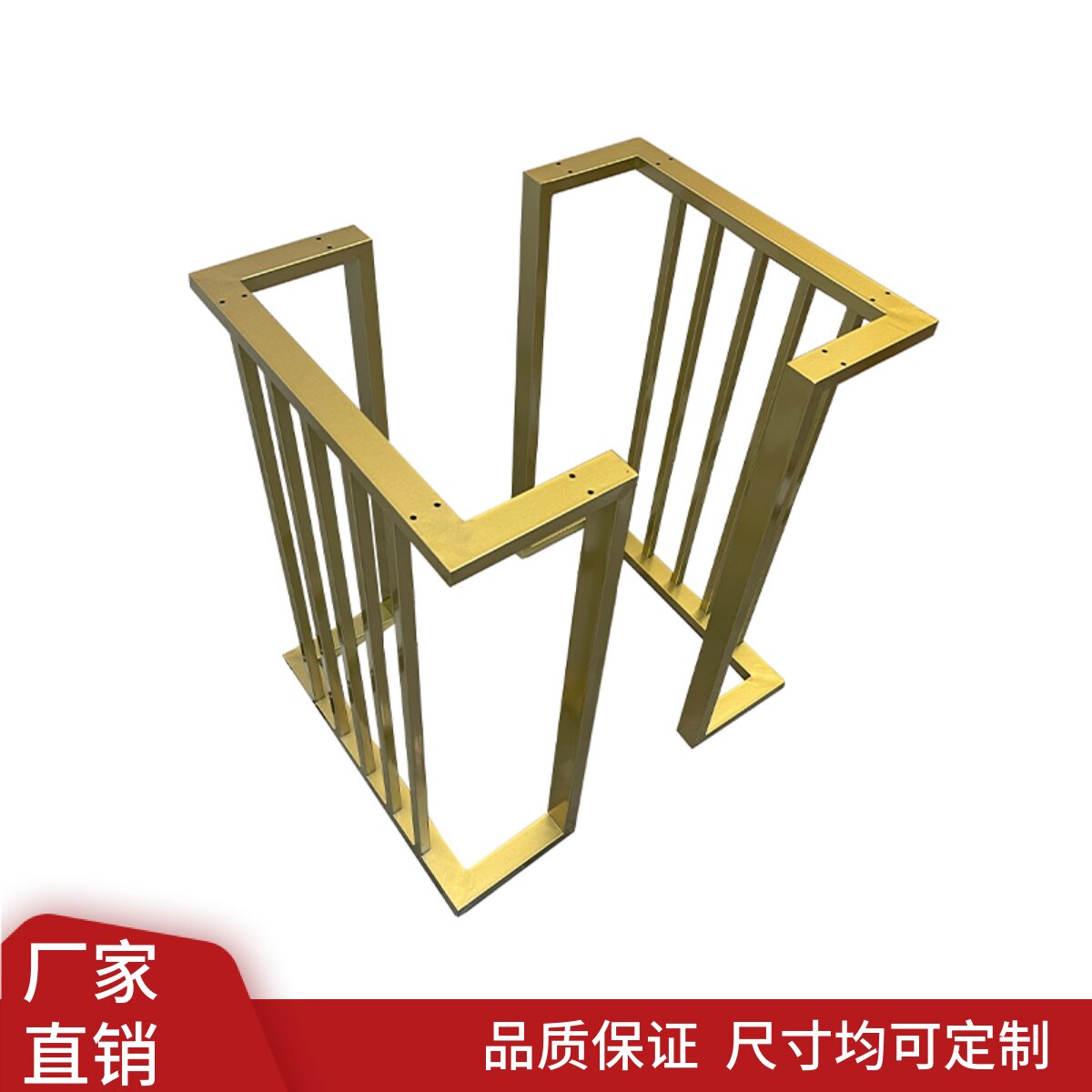 金属铁艺书桌写字桌腿支架电脑办公桌架吧台支撑脚茶几餐桌脚