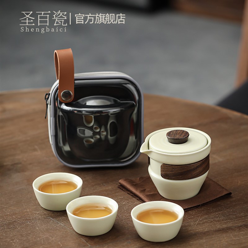 旅行茶具小组包木圈防烫泡茶器随手泡手抓壶快客杯