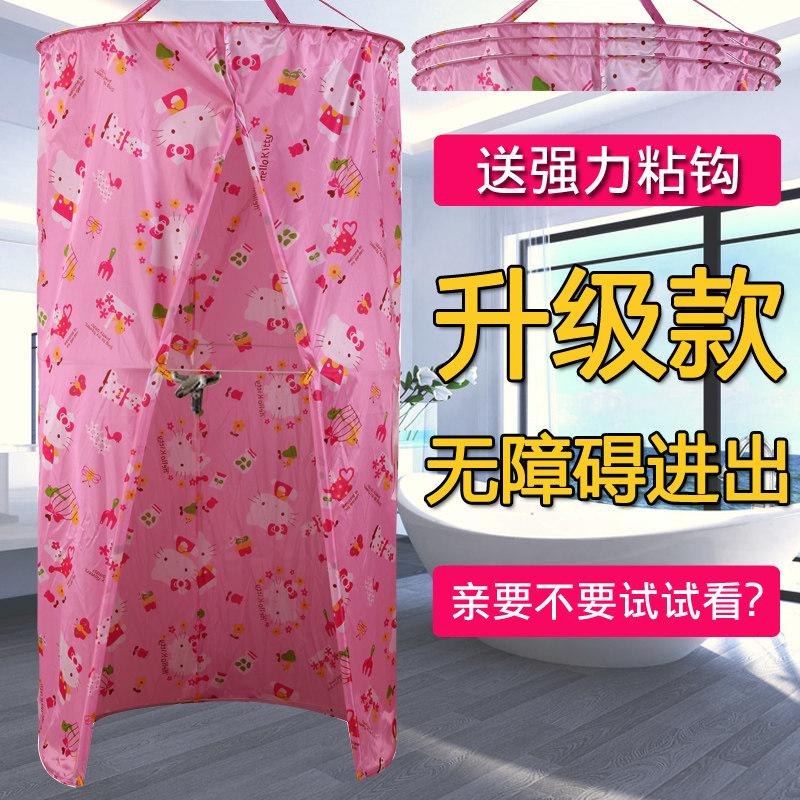 圆形浴罩加大加厚保温冬天洗澡罩浴帐洗澡帐浴室浴帘保暖