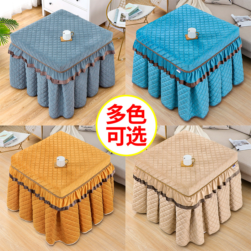 新款烤火桌子罩套加厚烤火被套正方形桌布罩茶几罩麻将机烤火围罩