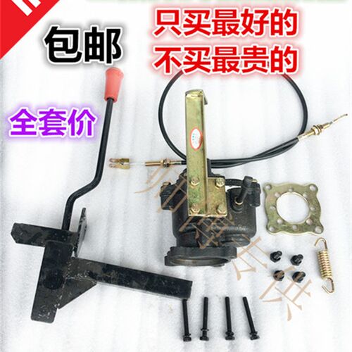 轮车通用 后置铁铝加力器 低负副变速半低速增力器