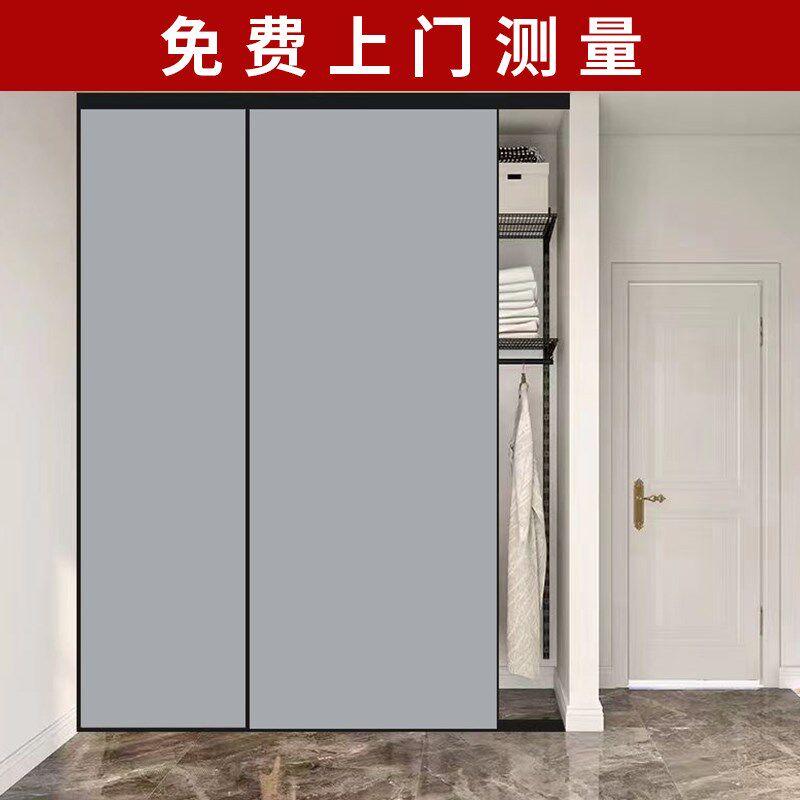 推拉门定制滑移门订做现代砌墙衣橱新款金属门卧室推拉门