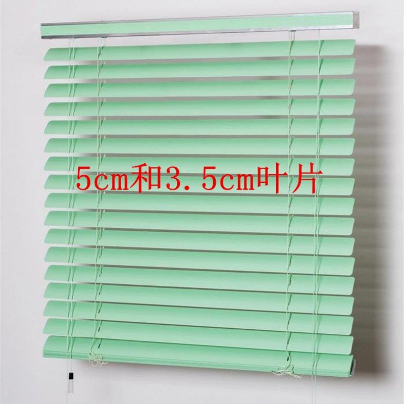 .铝合金百叶窗帘办公家居.公分宽铝百叶帘成品定制