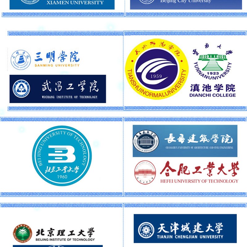 大学生木制结构比赛胶水湖南浩森日月星火速胶木材超强胶
