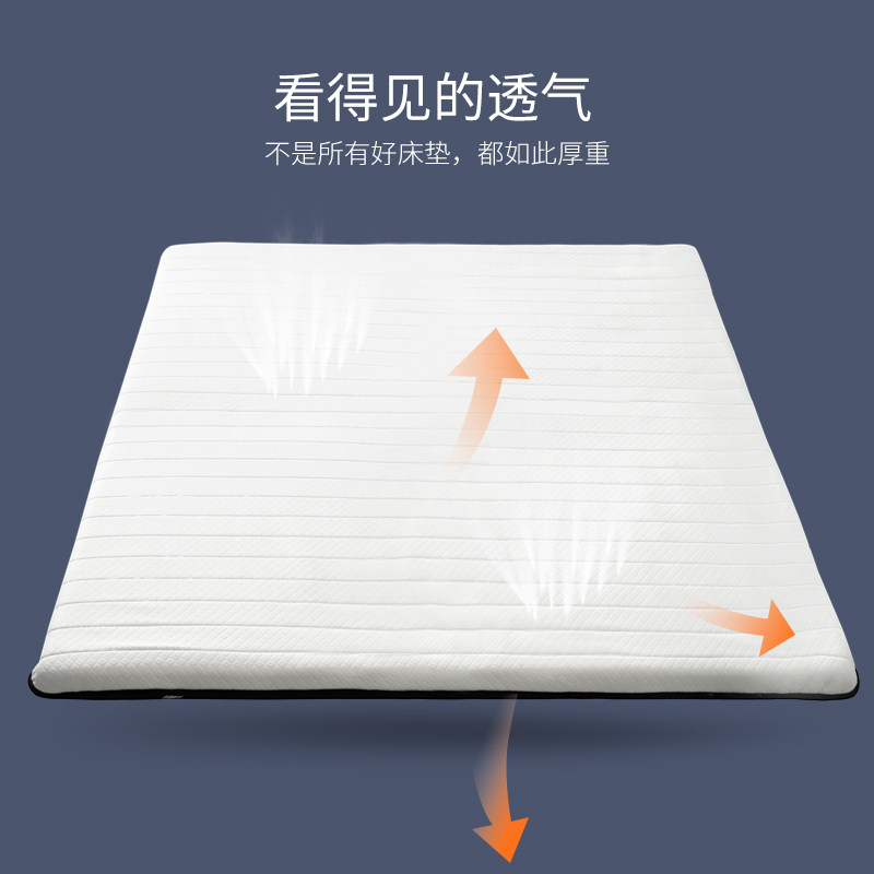 睡眠博士云梦透气乳胶床垫复合床垫床垫榻榻垫