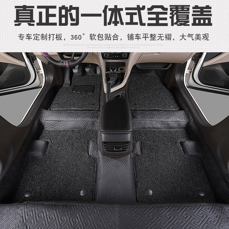 多种车型 汽车软包地胶地垫地毯革防水皮革耐磨改装