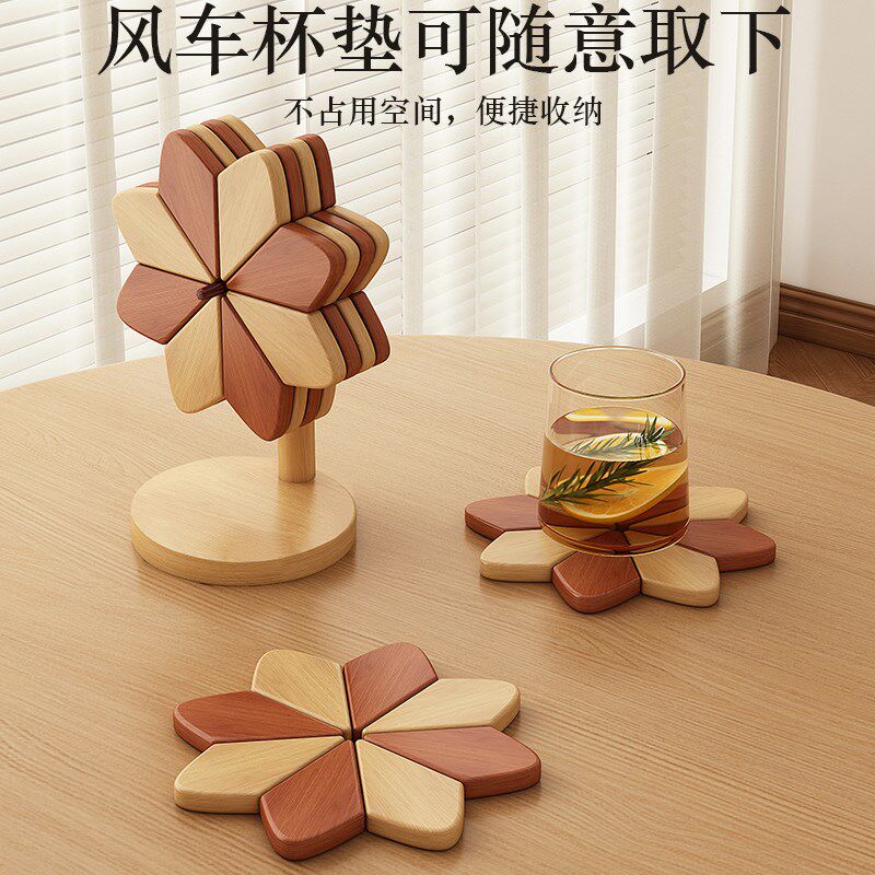 风车隔热垫耐高温锅底竹垫家用餐桌砂锅防烫碗盘垫杯垫艺术感餐垫