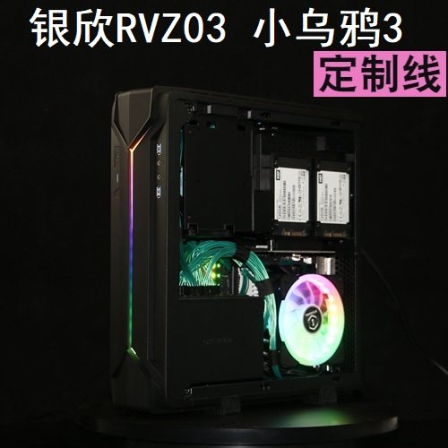 软硅胶线线 模组线 用于  银欣 小乌鸦