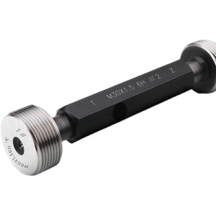 川牌成量螺纹止通规塞规牙规子h精度测量工具MM9M9MM