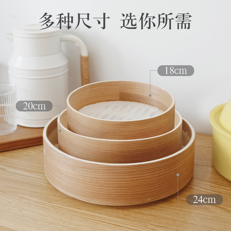 韩国imoo手工蒸笼小笼包竹制家用小蒸格竹蒸屉笼屉包子馒头