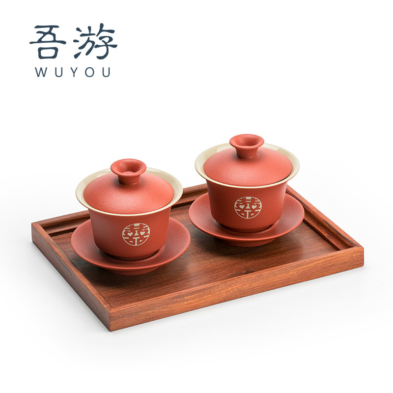 敬茶杯结婚礼一对装改口喜茶杯红色茶具新新婚庆盖碗盘