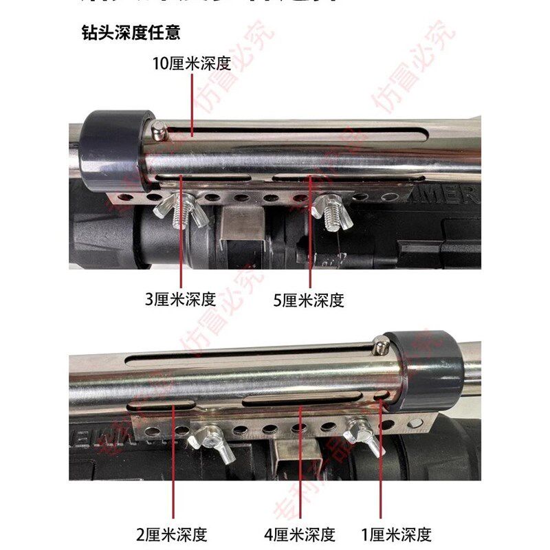 新型电防尘罩一屋体冲击钻防尘神锤器电接灰碗顶打孔接灰集钻成器