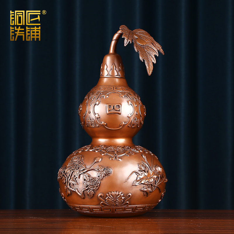 纯紫铜葫芦季平安新家居业乔迁礼品