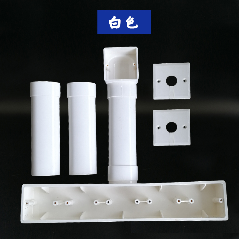 型PC电视背景盒扁管式 五联影音底盒连体 墙专用预埋盒 接线盒