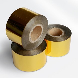 弘文特制刀片烫金纸分割刀电化铝切割刀加厚美工大刀