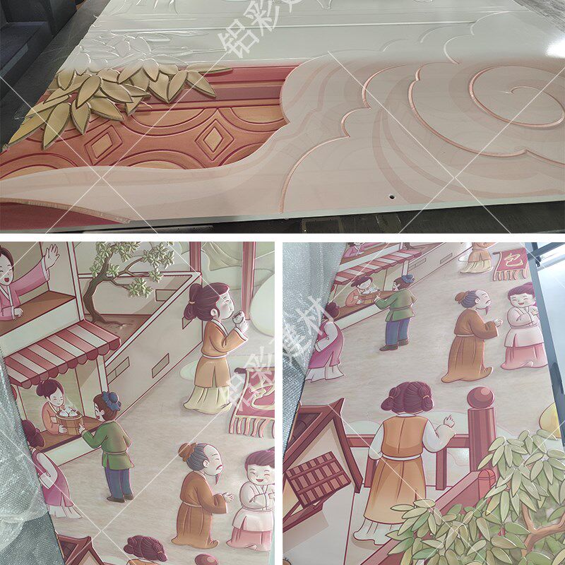 浮雕铝单板精雕刻牌匾装饰仿古铜拉丝电镀背景墙山水壁画定制