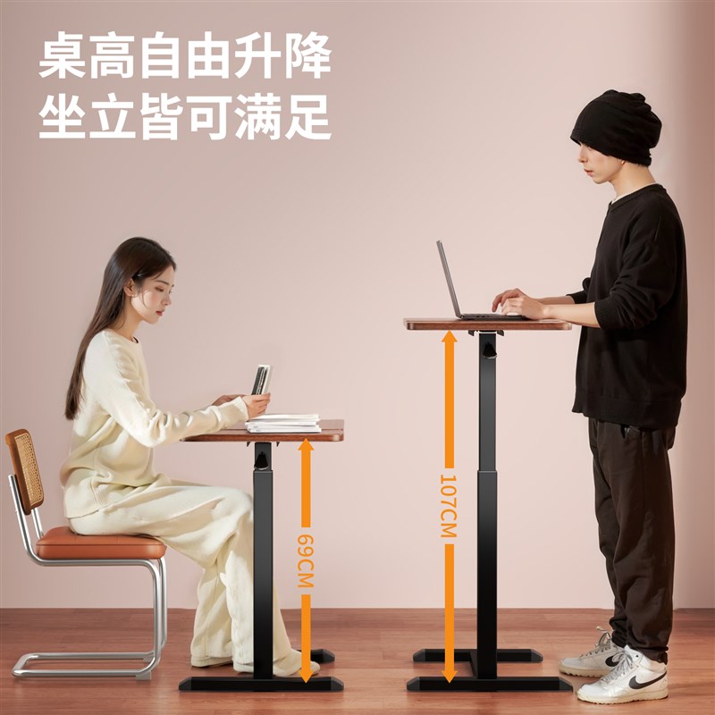 床边桌升降折叠电脑桌家用客厅升降桌沙发小书桌办公桌子长方形工