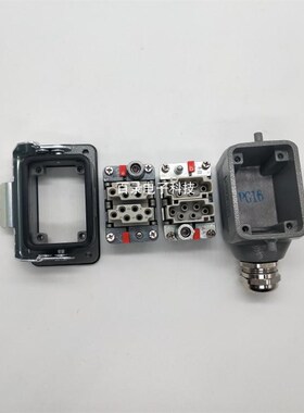 WEEL 威乐HING重载连接器针路电力信号式航空