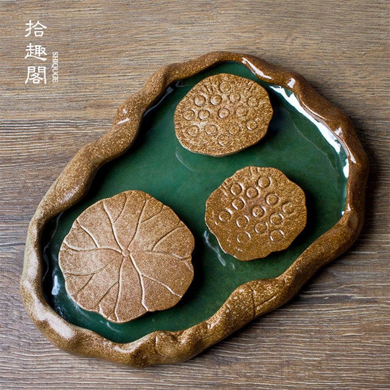 手工粗陶壶承创意小茶盘壶承茶蓄水干泡盘茶海小号功夫茶具
