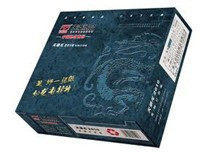 天章龙打印纸一二五全页二等份等份 天章纸品