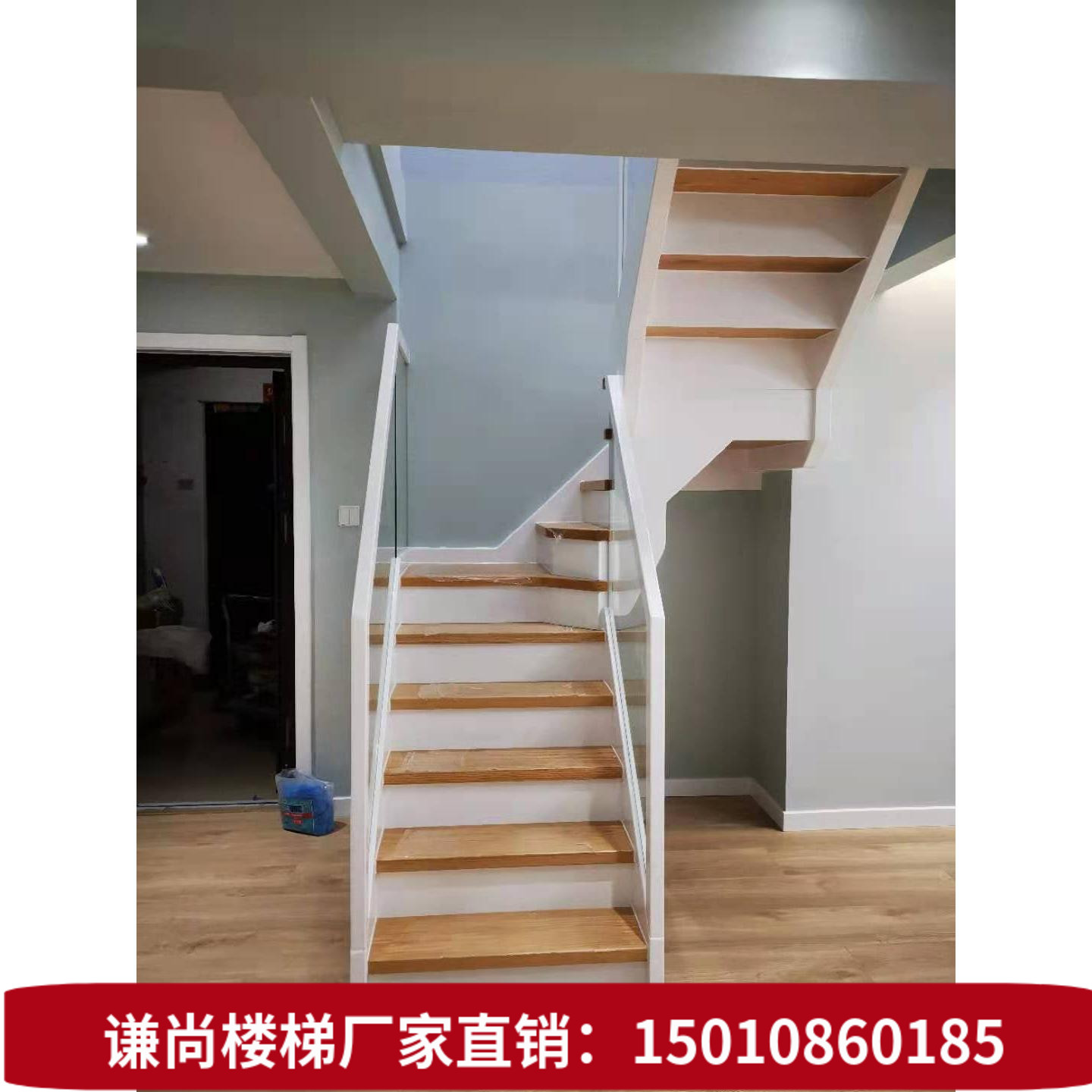 北京实木楼梯小公寓小户型整体楼梯阁楼复式室内楼梯北京loft楼梯