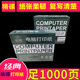 精蝶241彩色电脑连打印纸1000页一两三四五六联二等分三等分整张