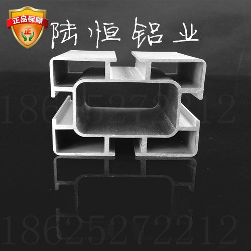 工业铝型材国标4060铝型材 40*60套管设备铝型材 40*60方管