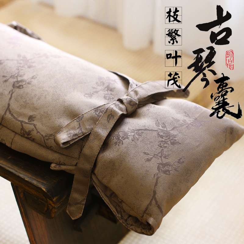 贡缎提花古琴囊 加厚古琴琴囊 有背带有手提带 可背可提古琴衣