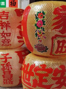 潮汕灯笼竹艺竹编传统手工仿古手绘油纸灯笼茶楼火锅店定制吊灯具