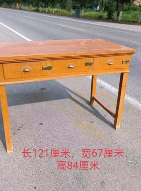 七八十年代复古收纳柜椅子民俗老物件怀旧收藏杂项老家俱桌子装饰