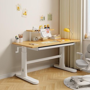 贝班尼儿童学习桌可升降进口橡胶木纯实木平板桌电脑桌学生写字桌