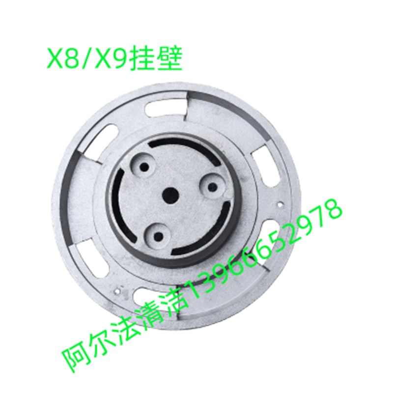 爱瑞特瑞捷X7刷盘挂壁X8法兰盘X9挂壁x8刷盘电机x8前驱动力总成套