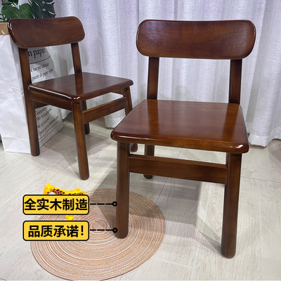 实木小椅子儿童靠背矮凳子家用学习椅洗脚凳椅写字小板凳学生木椅