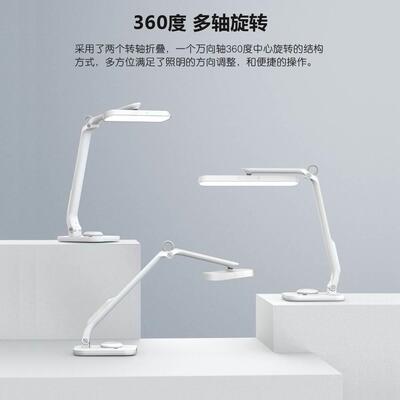 新款充电折叠台灯学习护眼智能usb灯遥控阅读宿舍寝室旋转书桌灯