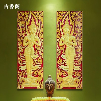 泰式按摩店壁画养生馆挂画东南亚装饰画泰国风情餐厅背景墙面装饰