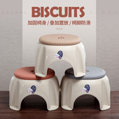 家用小板凳儿童矮凳大人椅子客厅塑料凳子厕所防滑洗澡浴室凳加厚