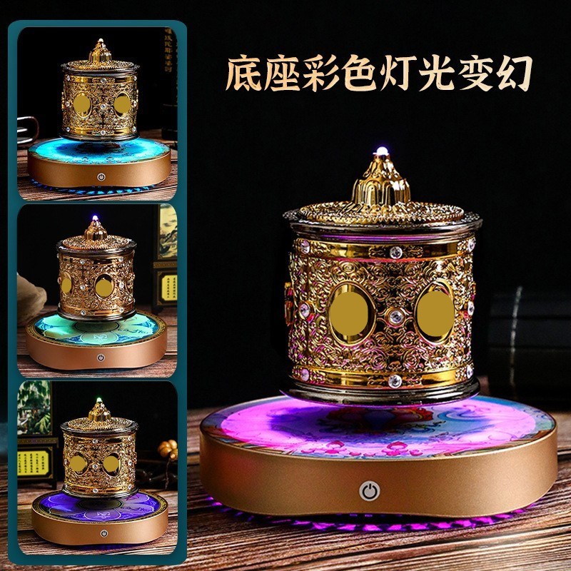 藏式转筒磁悬浮转动轮镀金电动转金筒6.6万家居办公创意装饰摆件