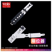 铝合金断桥平开窗铝合金平开窗安全限位器便捷安装 可上锁