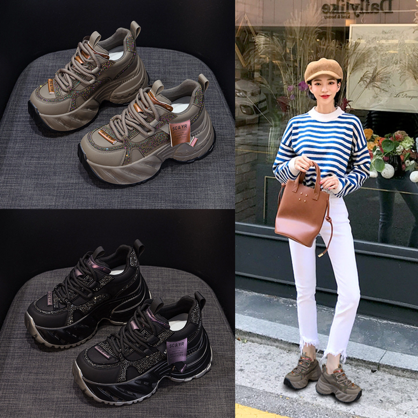 香港复古耐脏内增高老爹鞋女款真皮2025秋新款小个子高跟运动休闲