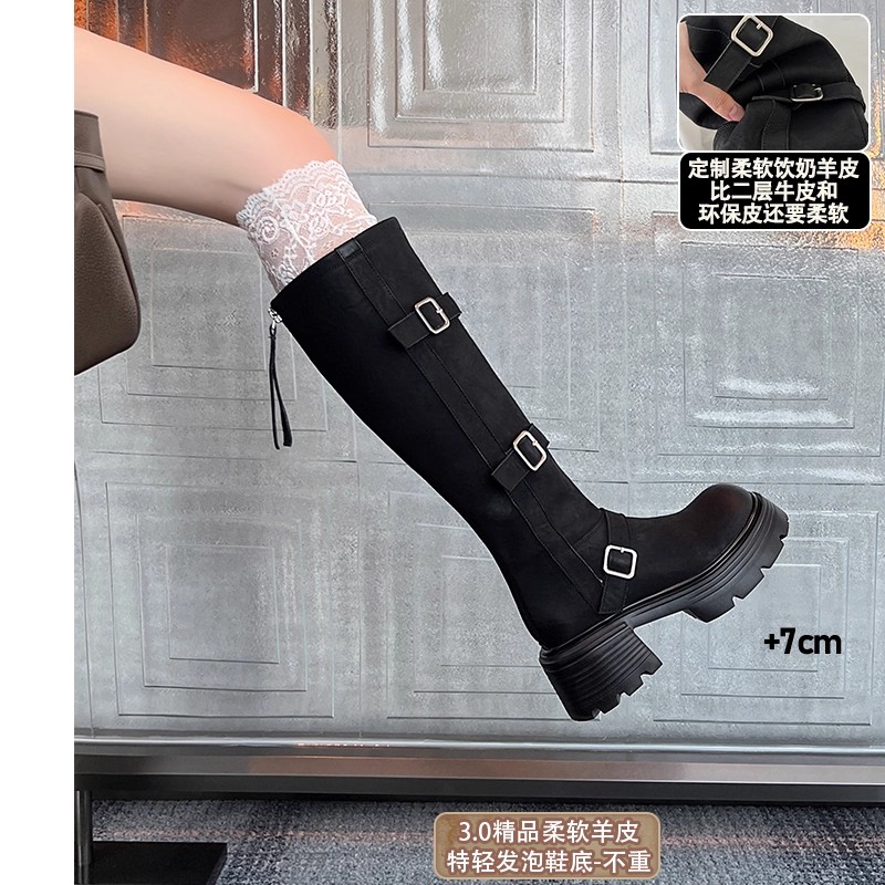 大叔家真皮厚底增高骑士靴