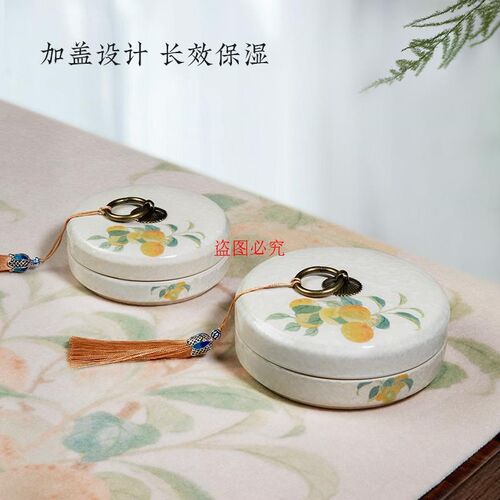 火锅砚台干墨青瓷汝窑砚台书法墨水圈保湿防蒸发初学者练毛笔