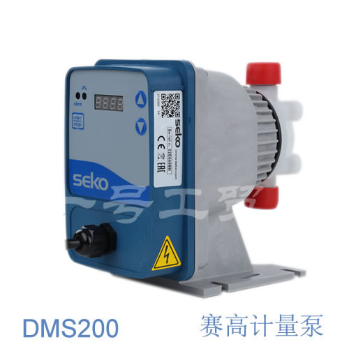 赛计量泵定量泵加药泵电磁隔膜泵耐腐蚀调泵